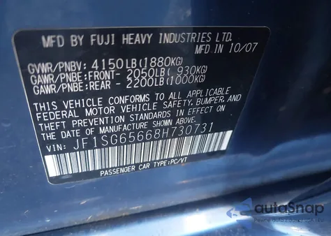 2008 Subaru Forester 2.5X Premium из США, поврежденный, VIN JF1SG65668H730731